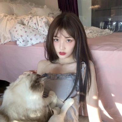 御苑琼霄
